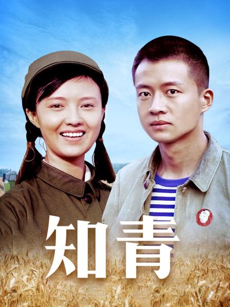 KFC-1023 ★★★网红级美女..身材相貌顶级无死角..窄内